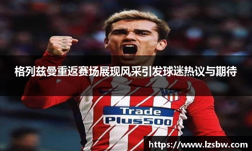 九游体育.九游体育官网入口