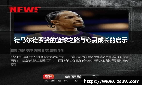 九游体育sports