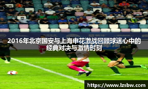 九游体育app