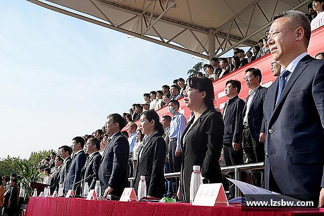 介绍九游体育.九游体育官网入口